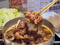 -蝎王府羊蝎子(虎坊桥总店)