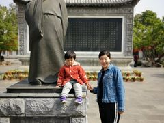 -花洲书院