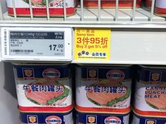 -麦德龙(虹口江湾店)