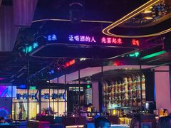 -MARU玛露音乐餐厅(大学路店)