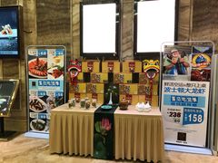 -凯逸轩·匠心粤菜(中城名仕汇店)