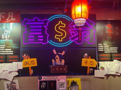 -夜幕浸入式超级密室(望京店)