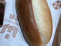 巴黎奶香-麦陌(正弘城店)