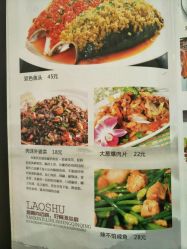 -武汉富力威斯汀酒店·宴会厅