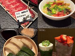 -三出山火锅(万象天地店)