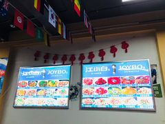 -虾老大小龙虾烧烤(竞舟店)