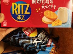 -家乐福(川沙店)