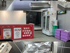 -老黑板筋(顺义总店)