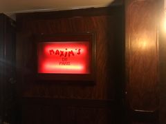 -马克西姆餐厅(崇文门店)