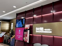 -知楚•精致湖北菜(武商MALL店)
