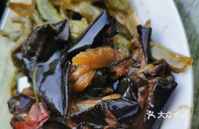 Braised Eggplant with Green Beans