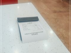 -旺角宝港式茶餐厅(寮步店)