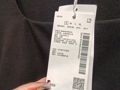 -URBAN REVIVO(上海中庚漫游城店)