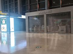 -贵阳龙洞堡国际机场-T2航站楼