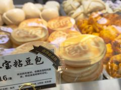 -宫门口馒头铺(创始人总店)