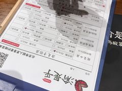 -渝是乎川渝小炒(新世界百货望京店)