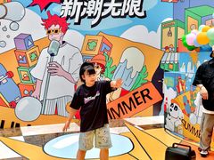 -BHG Mall(顺义店)