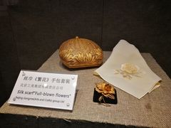 -北京工艺美术博物馆