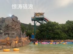 -汤山欢乐雪世界