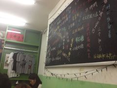 -做了不起的80后