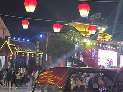 -芜湖方特东方神画