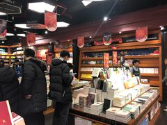 -西西弗书店&矢量咖啡(壹方购物中心店)