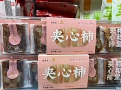 -blt精品超市(北京银座店)