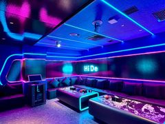 -海德温泉生活馆(朝阳大悦城店)