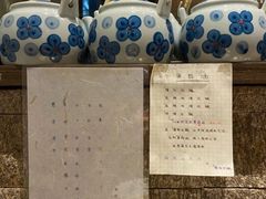 -雷神拉面(财富中心玉米楼店)