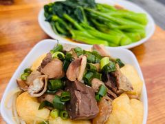牛雜-智香甜品店