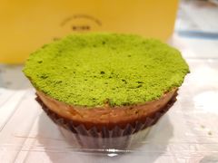 -黛汀烘焙DAINTY BAKERY(代字行合生汇店)