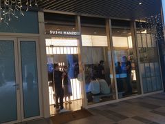 -Sushi Hanzo半藏(天环广场店)