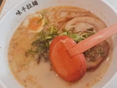 -味千拉面(金融街店)