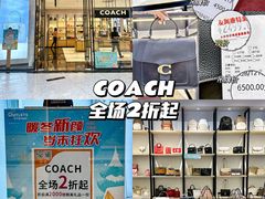 -长沙友阿奥特莱斯