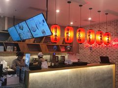 -鲜芋仙(国和店)