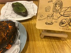 -Max Bakery 阿唛手作