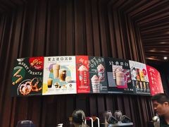 菜单-星巴克(成都太古里二店)