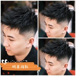 点击看大图 -BLACK ROSE 黑玫瑰男士专属沙龙