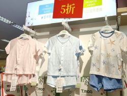 -孩子王(云龙万达店)