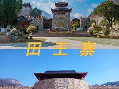 -曾侯乙墓遗址博物馆