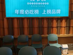 -筱爷叔·上海传统手工菜(玉树路店)