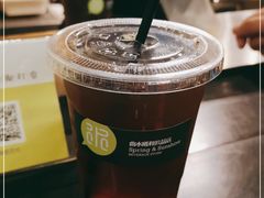 -曲水曦和饮品店(曲水亭街)