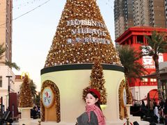 -佛罗伦萨小镇广佛名品奥特莱斯(疏港路店)