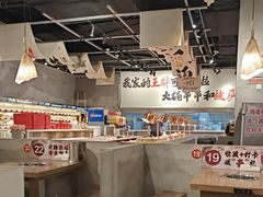 -言玖鲜火锅串串披萨自助(益田假日店)