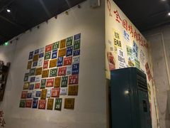 -烤肉食堂(揭阳广百店)
