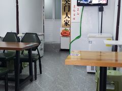 大堂-吴门人家·苏宴宫廷菜(拙政园店)