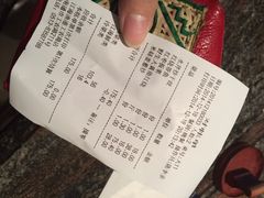 江海渔港(姚港路店)-江海渔港(姚港路店)