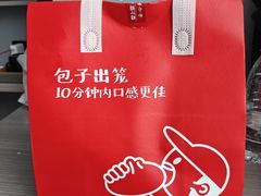 -堂上堂(益民街店)