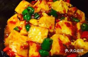 Liu's Tofu