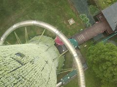 -黄海国家森林公园